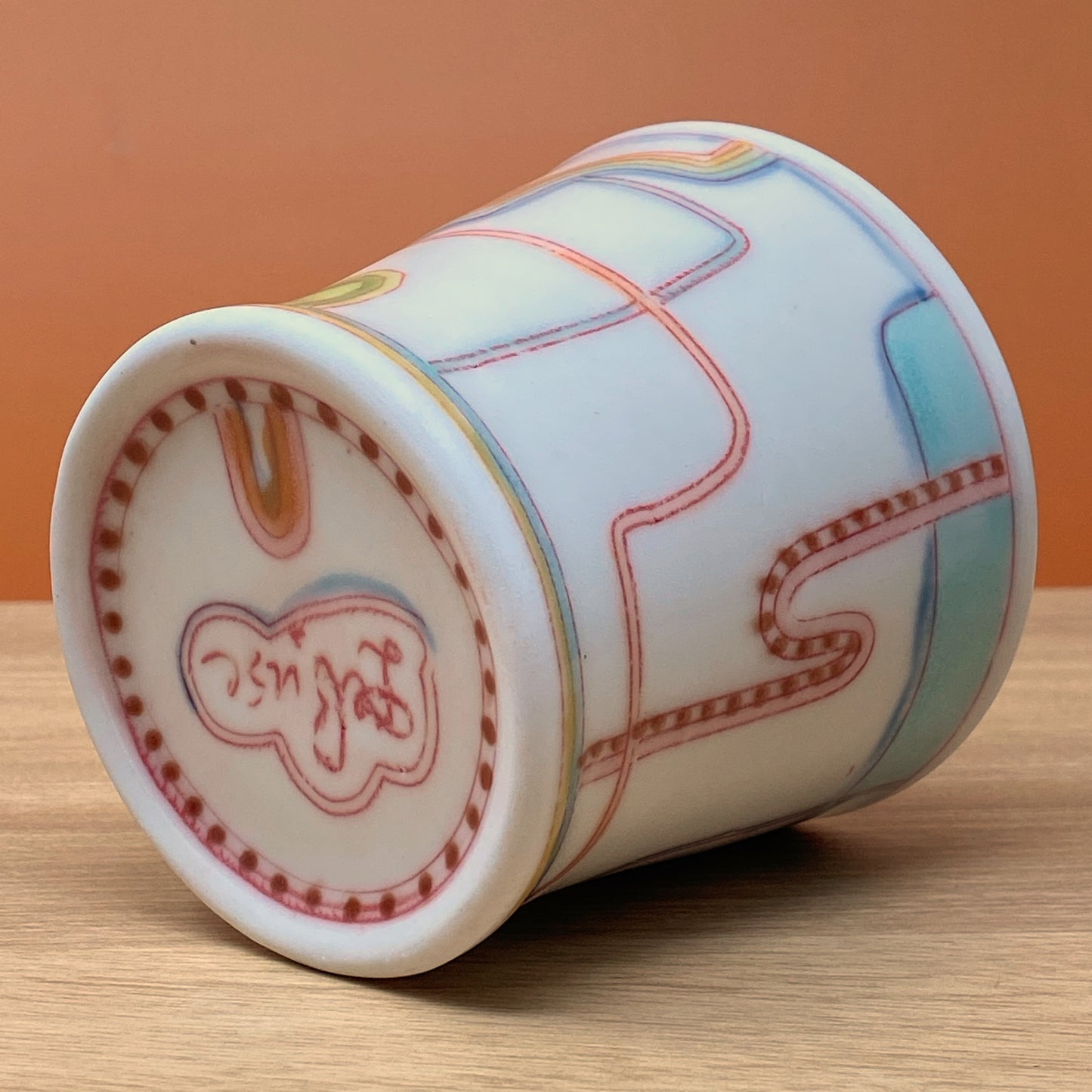 24_8oz Cup:Electric Avenue